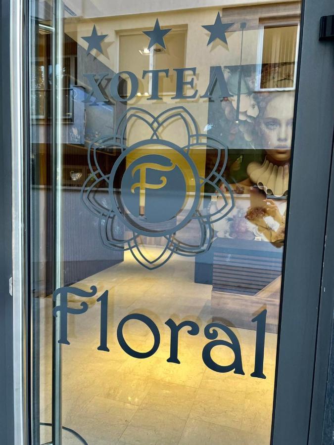 Floral Boutique Hotel 플레벤 외부 사진